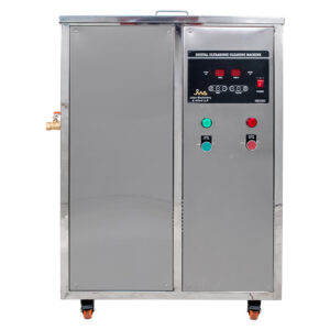 HEXAGONAL ULTRASONIC CLEANER